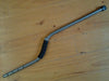 S-Bend Shaft